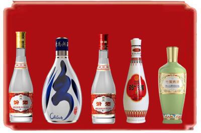 盖州市烟酒回收汾酒系列.jpg