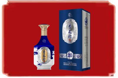 盖州市烟酒回收杏花村20年.jpg